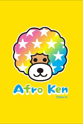 Watch Afro-Ken free online
