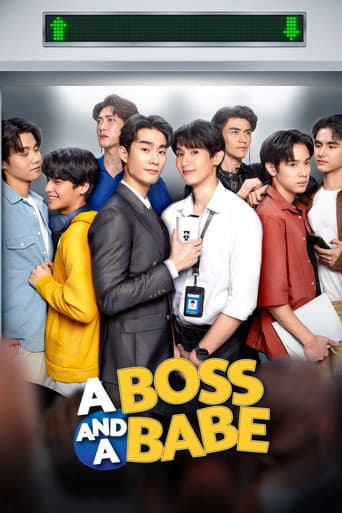 Watch A Boss And A Babe free online