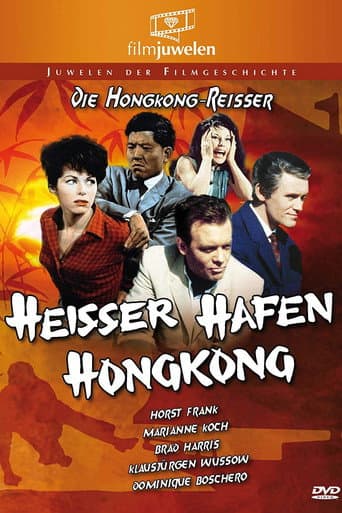Watch Hong Kong Hot Harbor free online