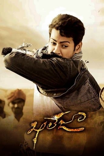 Watch Khaleja free online