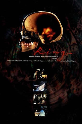 Watch Ring free online