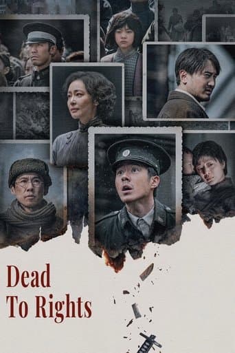 Watch Dead to Rights free online