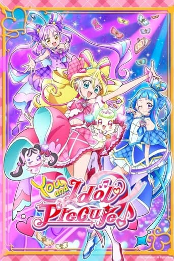 Watch You and Idol Precure free online