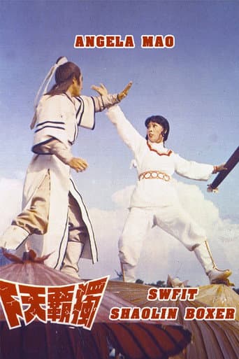 Watch Swift Shaolin Boxer free online
