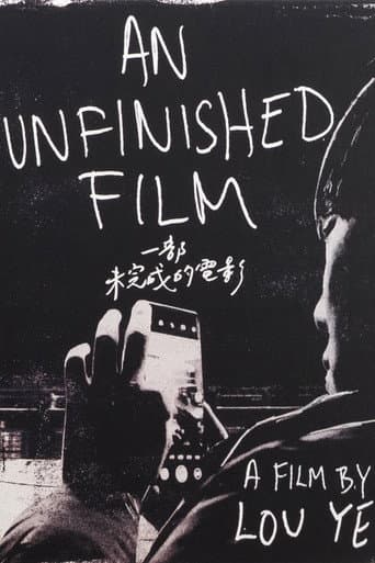 Watch An Unfinished Film free online