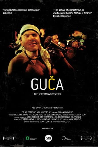 Watch Gucha! free online