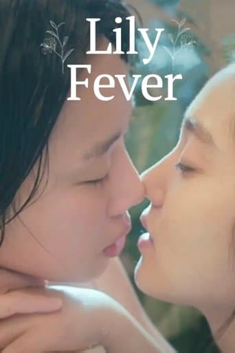 Watch Lily Fever free online