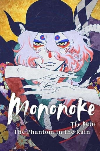 Watch Mononoke the Movie: The Phantom in the Rain free online