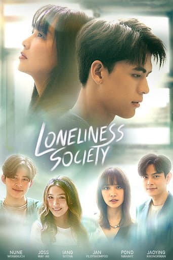Watch Loneliness Society free online