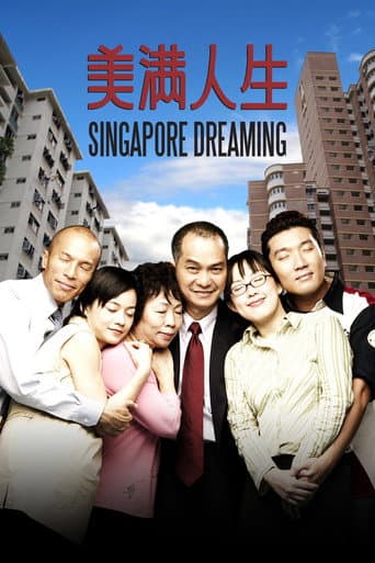 Watch Singapore Dreaming free online