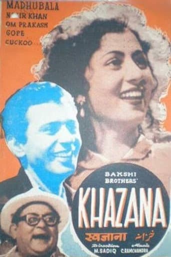 Watch Khazana free online