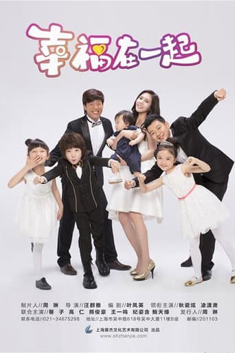 Watch Happy Together free online