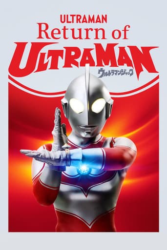 Watch Return of Ultraman free online