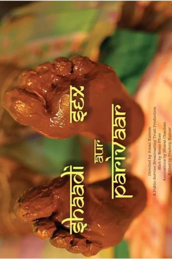 Watch Shaadi, Sex aur Parivaar free online