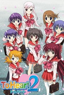 Watch To Heart 2 free online