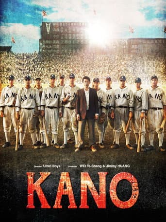 Watch KANO free online