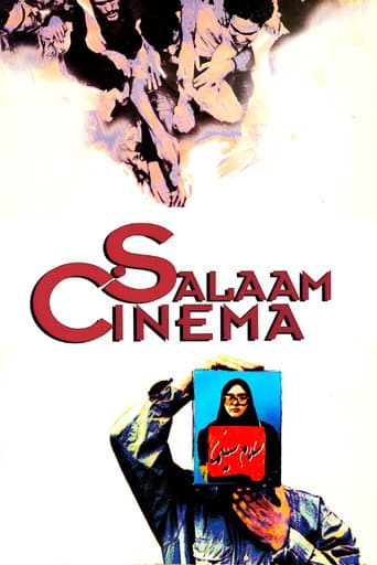Watch Salaam Cinema free online