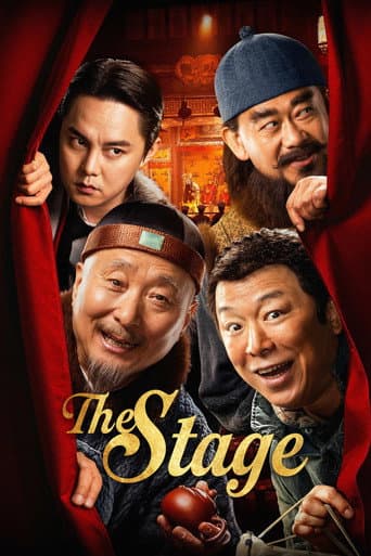Watch The Stage free online