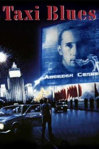 Watch Taxi Blues free online