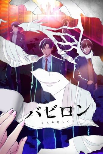 Watch Babylon free online