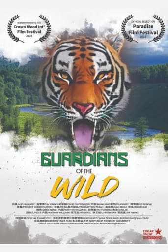 Watch Guardians of the Wild free online