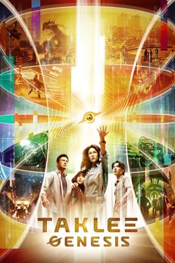 Watch Taklee Genesis free online