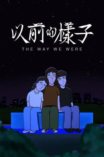 Watch The Way We Were free online