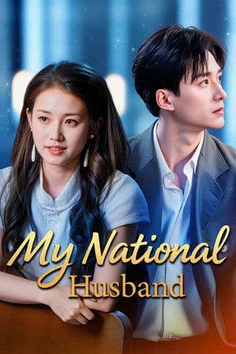 Watch My National Husband free online