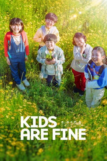 Watch Kids Are Fine free online
