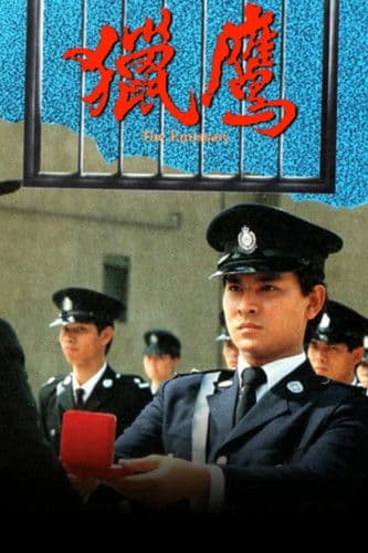 Watch The Emissary free online