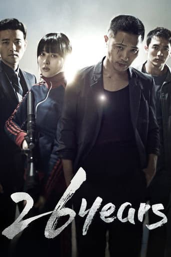 Watch 26 Years free online