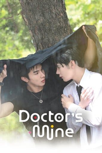 Watch Doctor's Mine free online