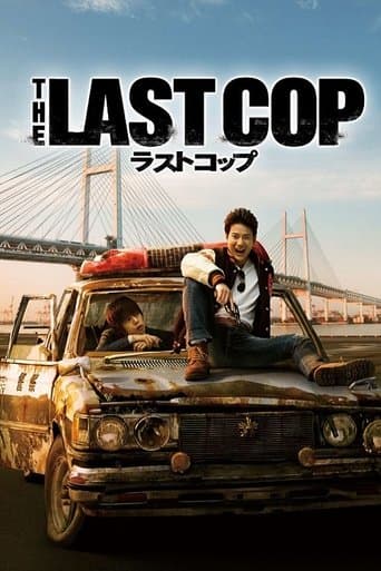 Watch The Last Cop free online