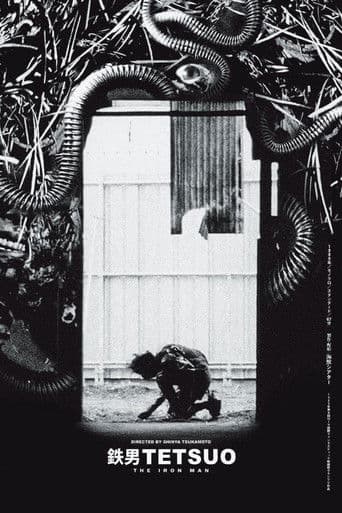 Watch Tetsuo: The Iron Man free online