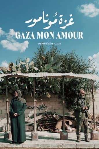 Watch Gaza Mon Amour free online