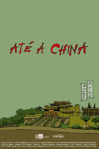 Watch Até a China free online