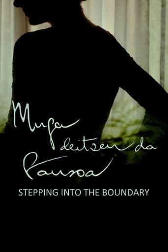 Watch Stepping Into the Boundary free online