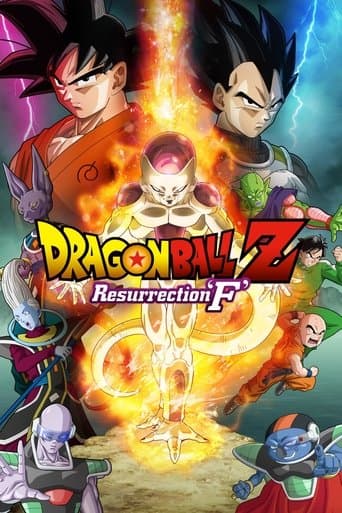 Watch Dragon Ball Z: Resurrection 'F' free online