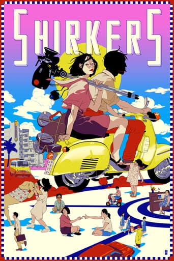 Watch Shirkers free online