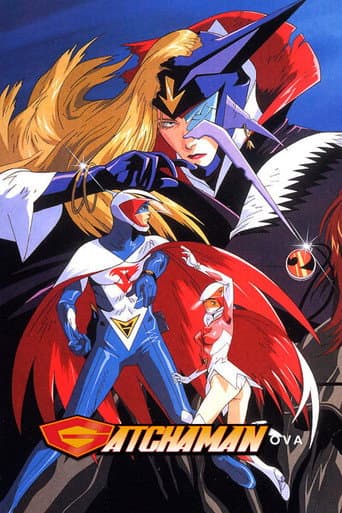 Watch Gatchaman free online