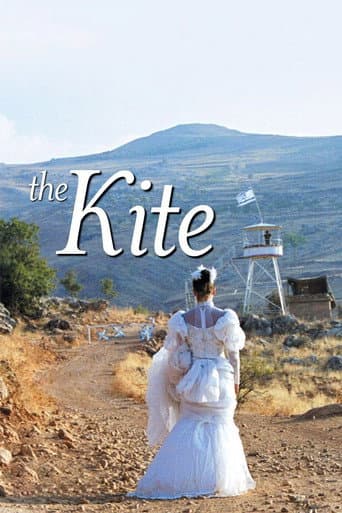 Watch The Kite free online