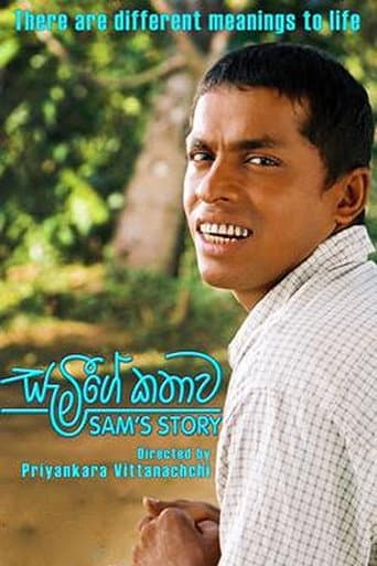 Watch Sam's Story free online