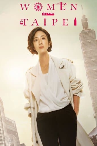 Watch Women in Taipei free online