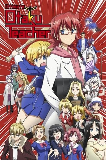 Watch Ultimate Otaku Teacher free online