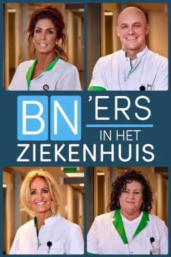 Watch Bn'ers in het ziekenhuis: leren van de helden free online