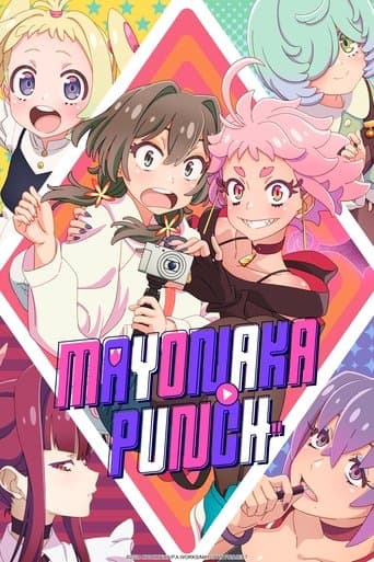 Watch MAYONAKA PUNCH free online