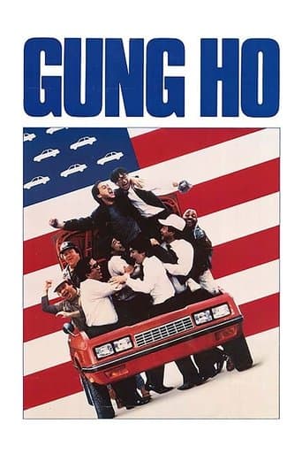 Watch Gung Ho free online