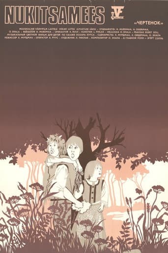 Watch Bumpy free online