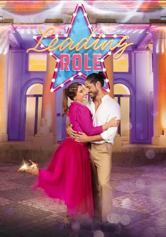 Watch Leading Role free online
