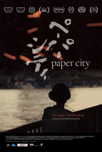 Watch Paper City free online